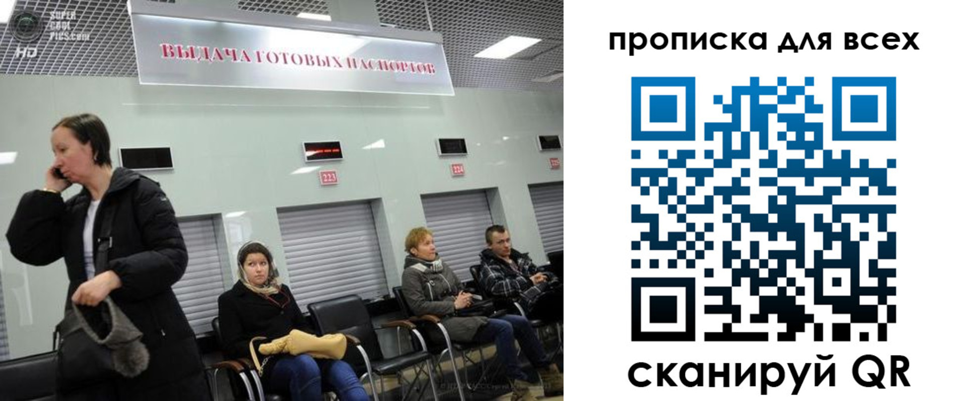 форма 3 в Медногорске